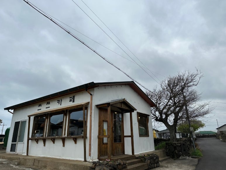 쓰쓰카페 이미지