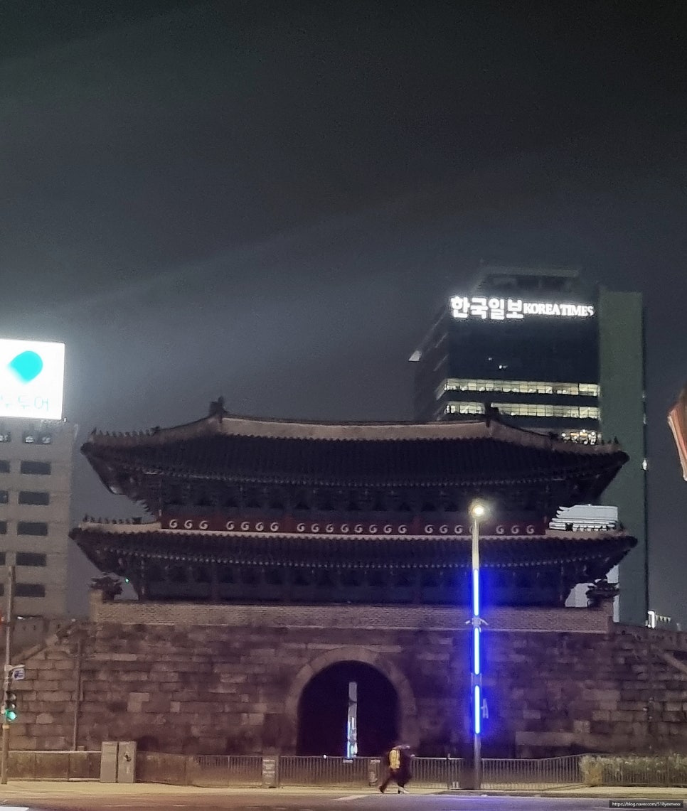 지에스25(GS25) 숭례문점 이미지