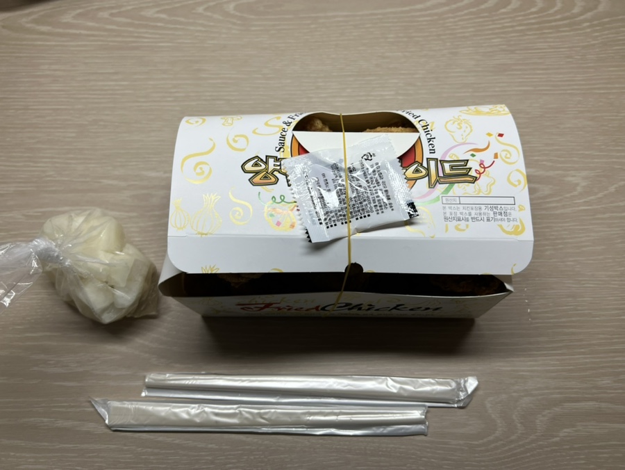 계림마을치킨천국 이미지