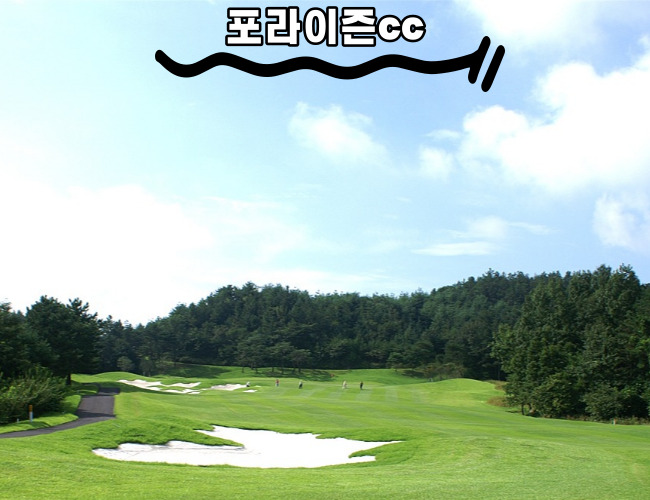 (주)포스코와이드 이미지