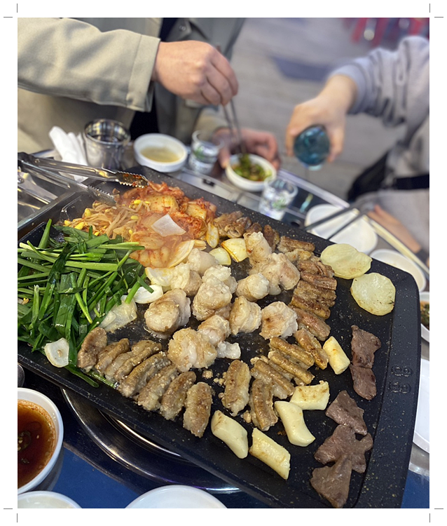 구들짱 이미지