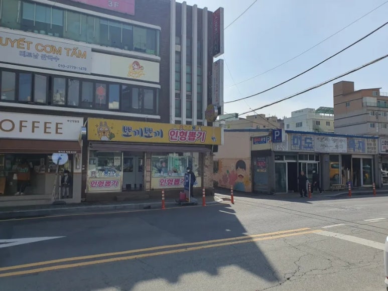 청하식육점 이미지