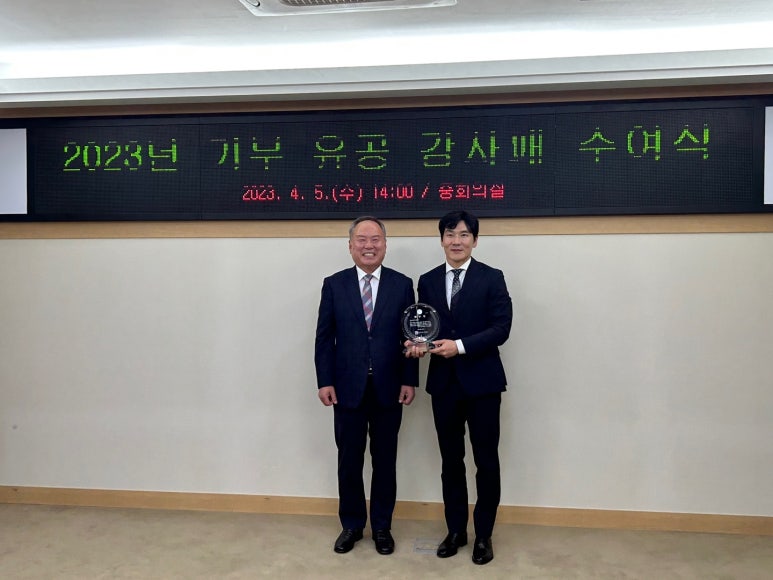 씨에스유통주 이미지