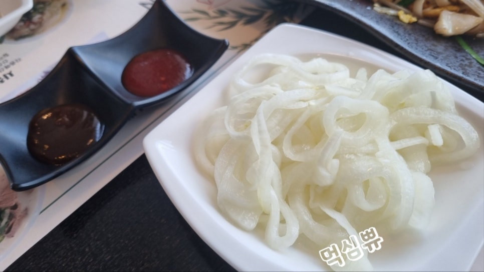 포텐병점점 이미지