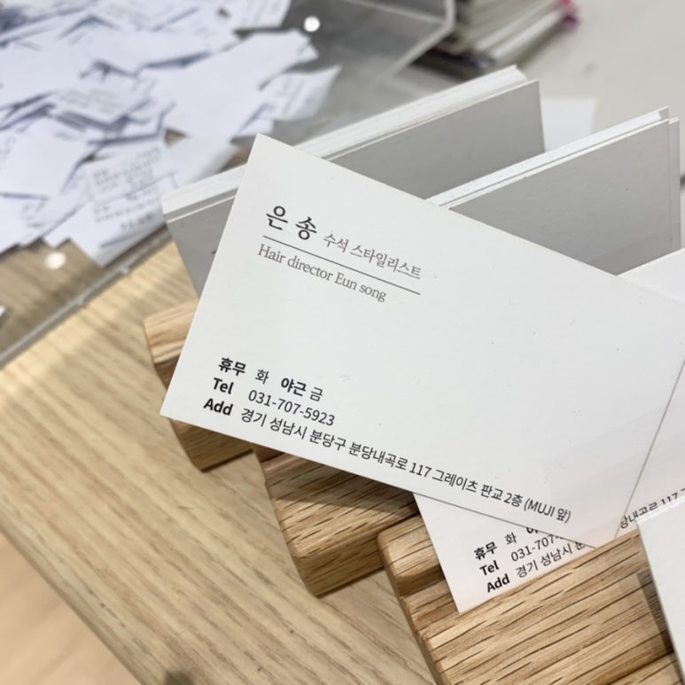 에이치플레이스 이미지