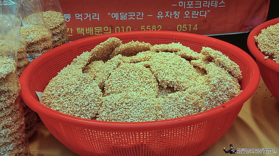 빈이부각 이미지