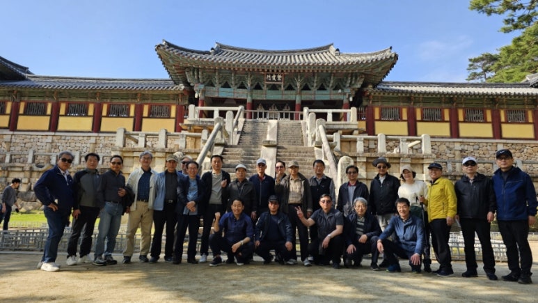경주현대여행사 이미지