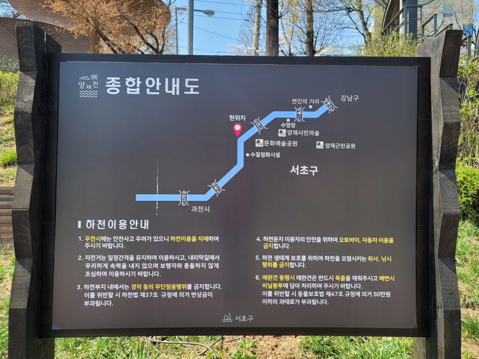 트윈타워오피스텔A동 이미지