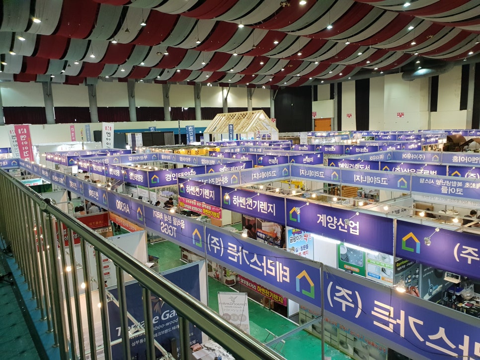 대전건축자재 이미지
