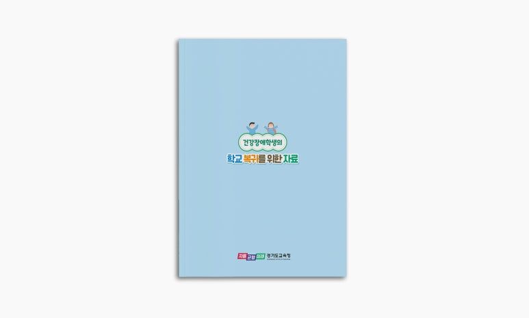 페이퍼브런치 이미지