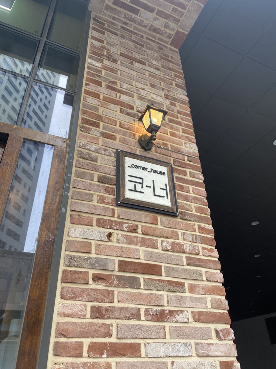 GIFC MALL 이미지