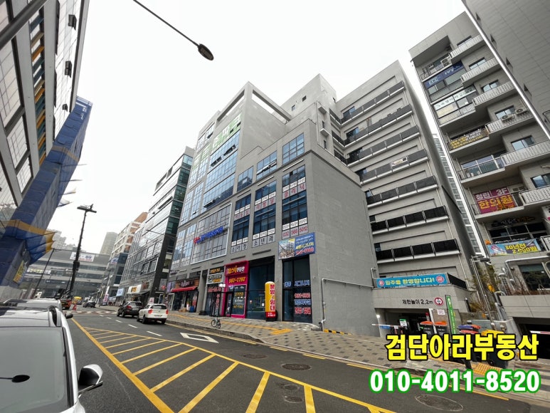 이플러스수산 이미지