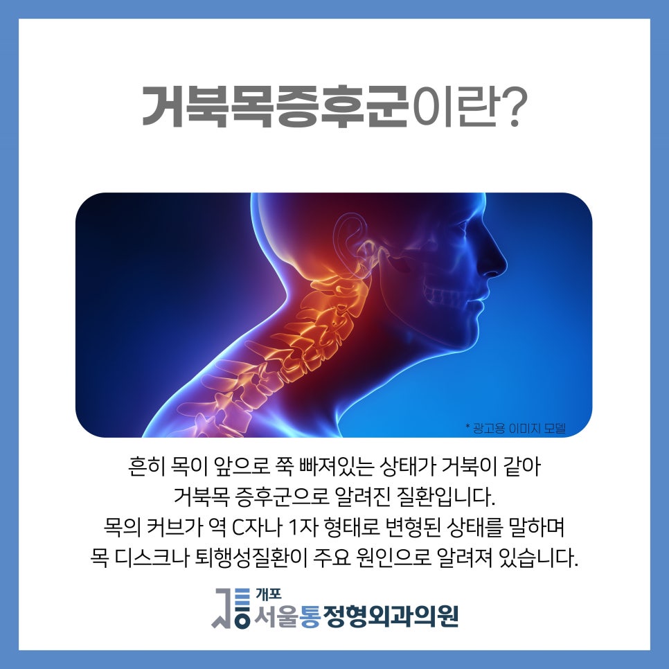 구룡컴퓨터 이미지