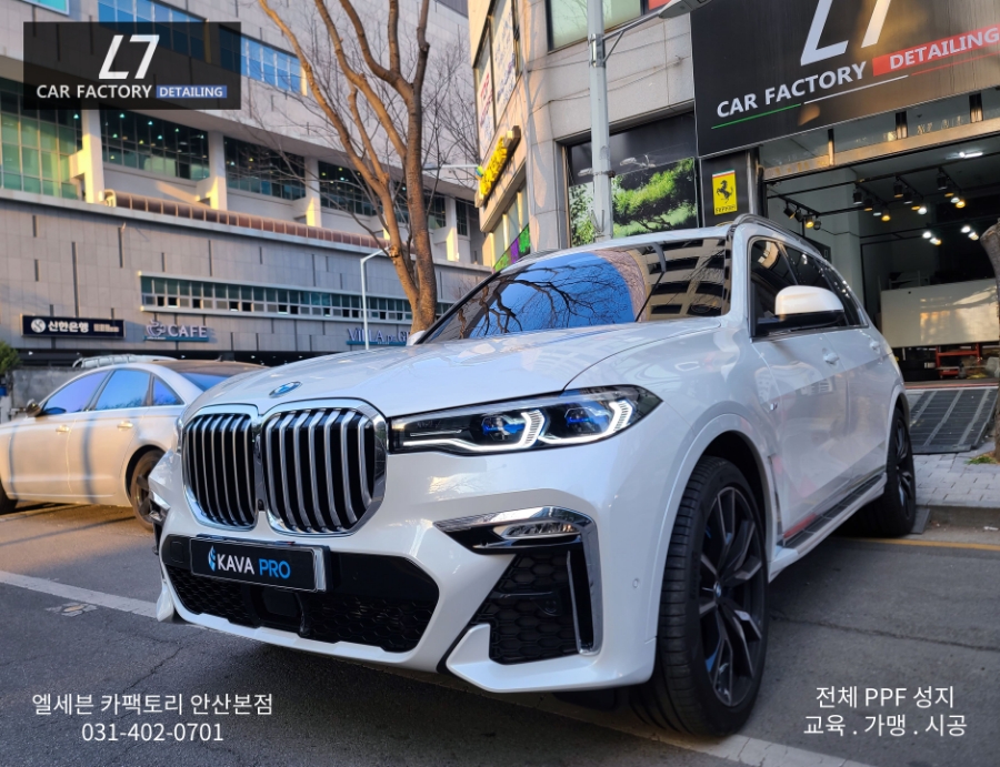 엘세븐카팩토리 이미지