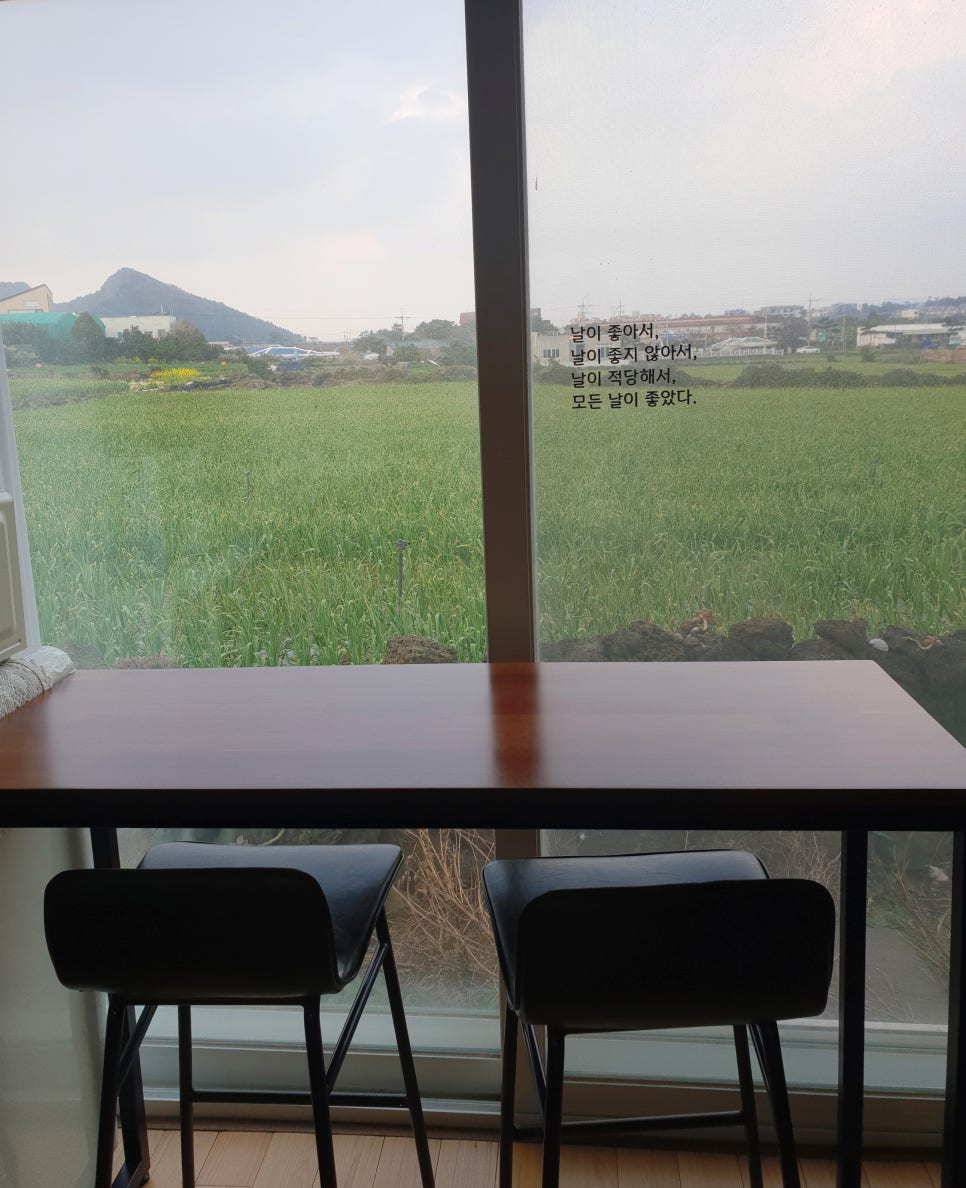 사계2248 이미지