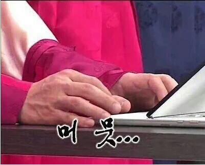 유니헤어 이미지