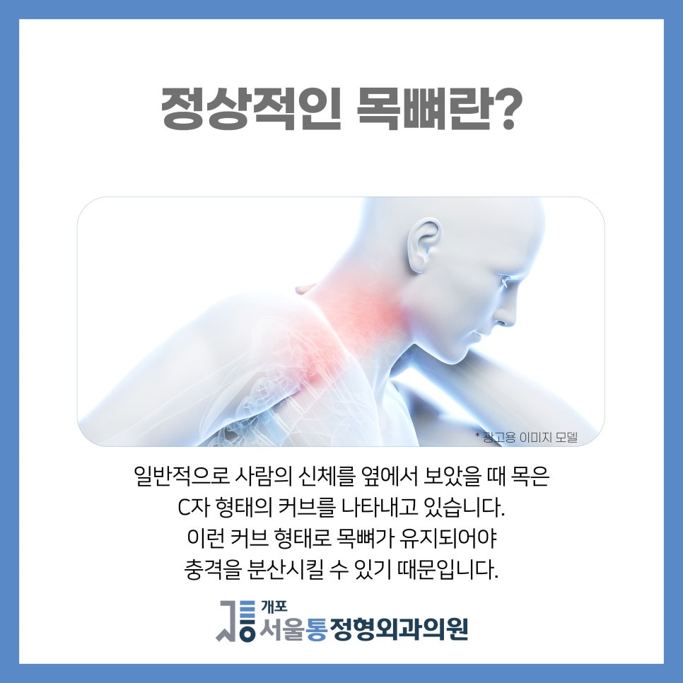 구룡컴퓨터 이미지