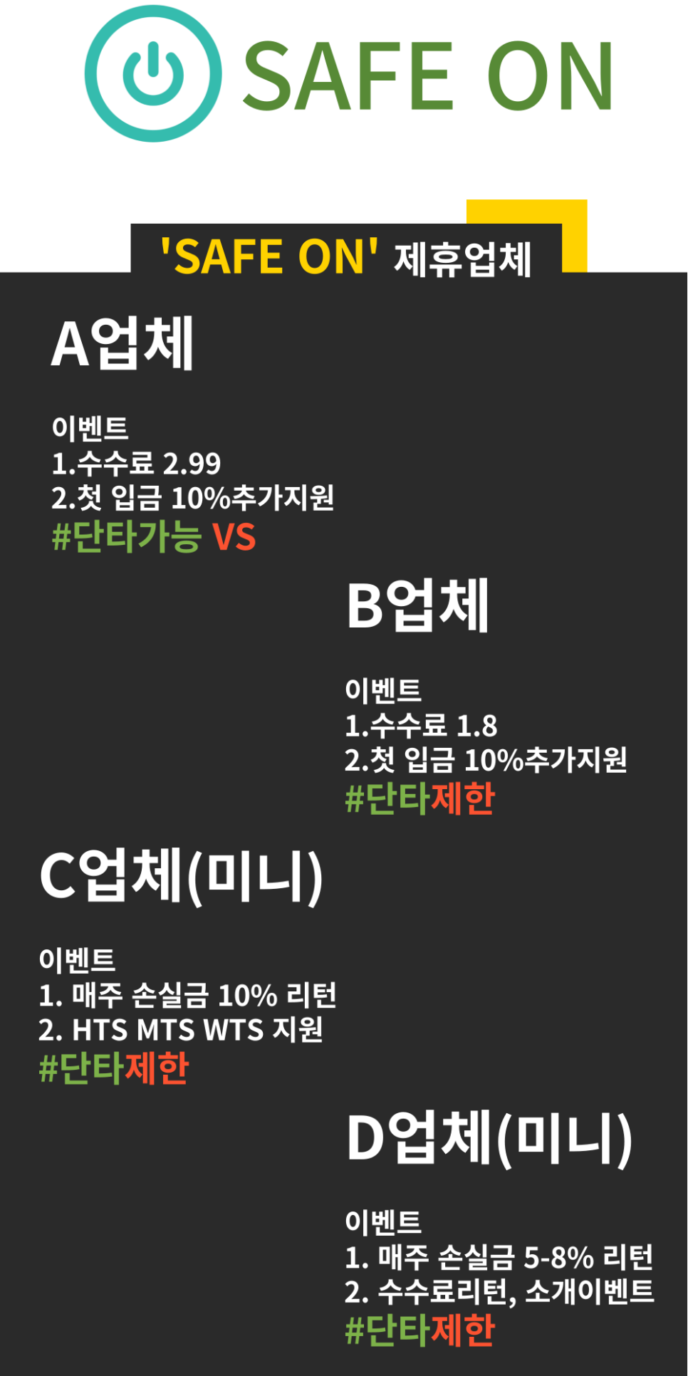 크라운에셋 이미지