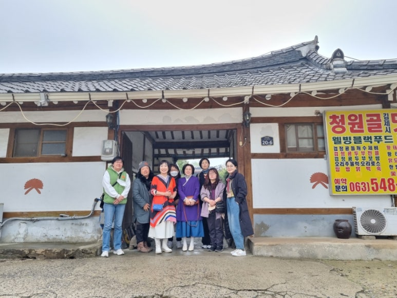 전주한옥마을협동조합 이미지