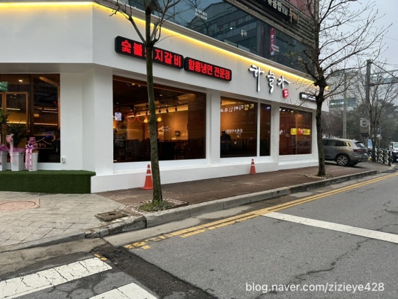 하늘가에프에스 이미지