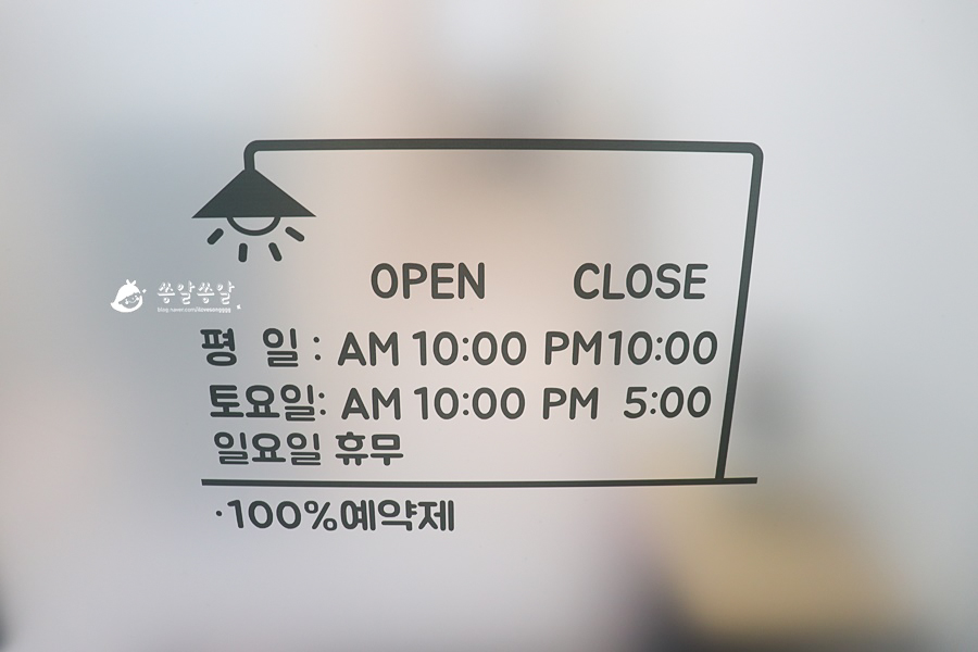 제이롤리 이미지