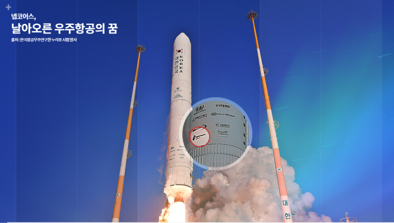 주)덕산기업 이미지