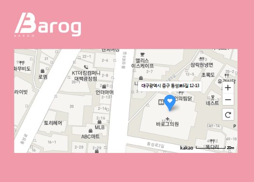 바로그의원 이미지