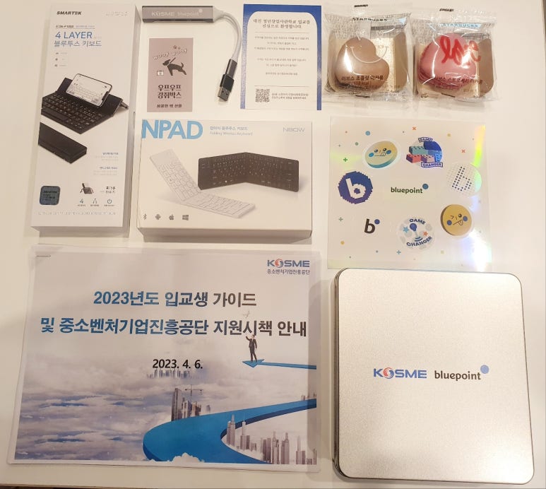 블루앤파트너스 이미지
