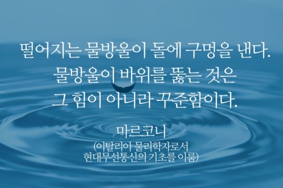 (주)물방울 이미지