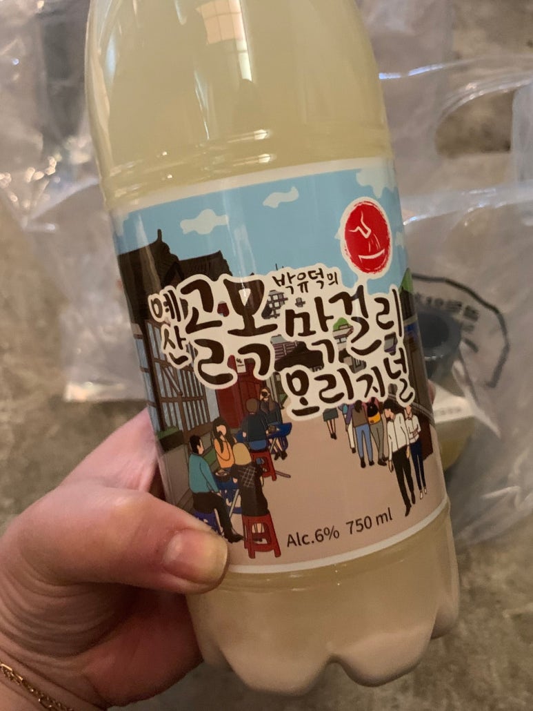 황토상회 이미지