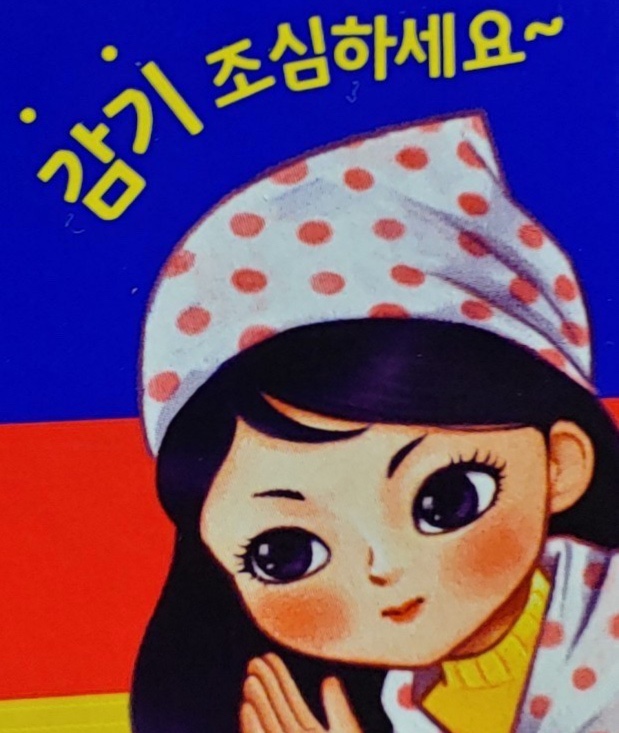 카페수지 이미지