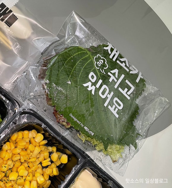 신세계곱창시흥 이미지