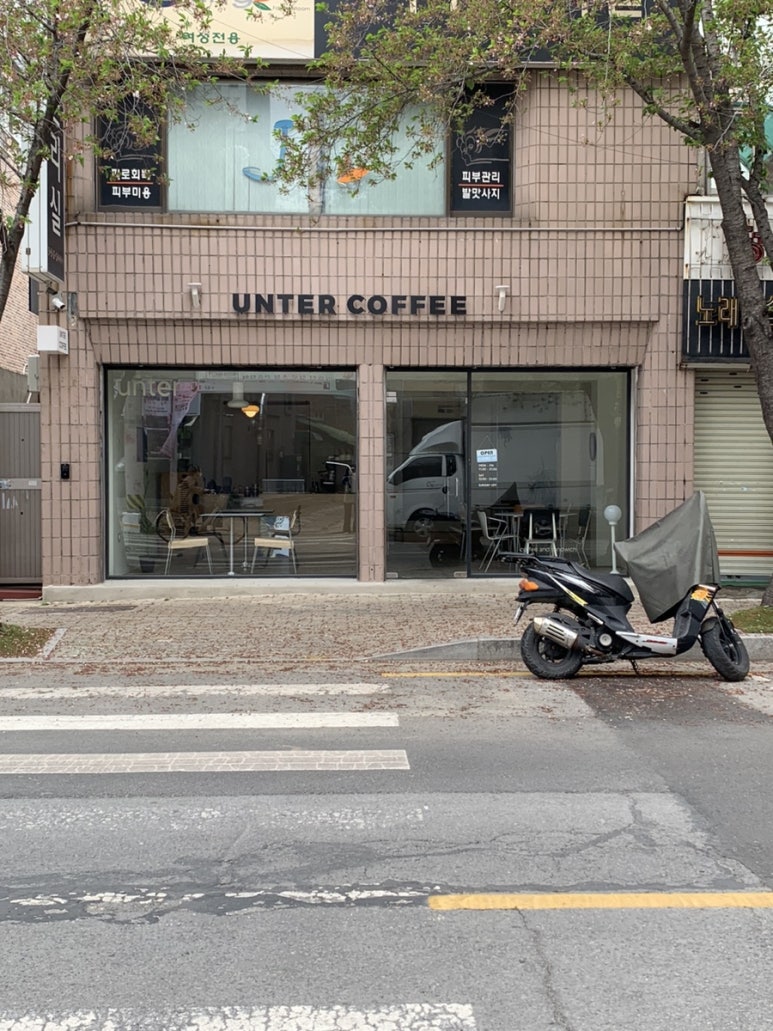 운터커피(untercoffee) 이미지