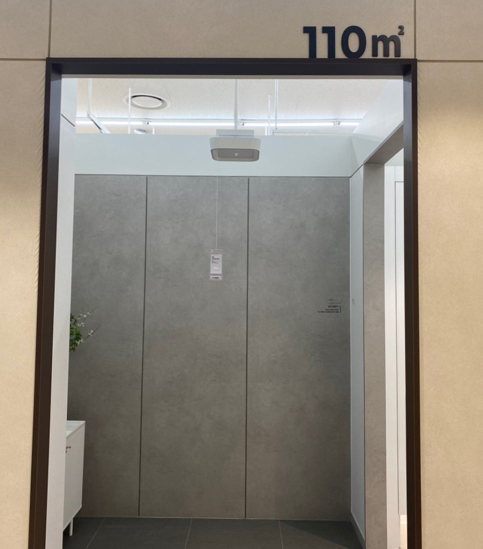 케이씨씨글라스홈씨씨인테리어 이미지
