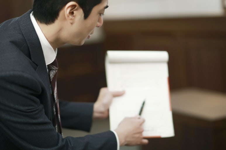 법무법인온담 이미지