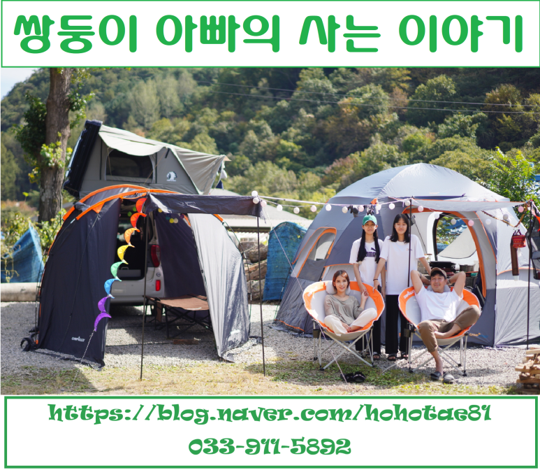 다나치과의원 이미지