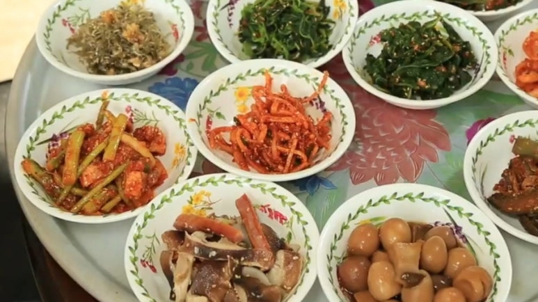 가정식백반 이미지