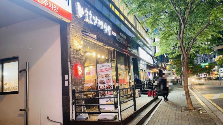 호호달구벌막창 이미지