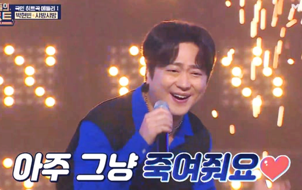 죽여주는 김치찜 이미지