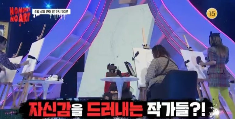 드로잉 쇼 이미지