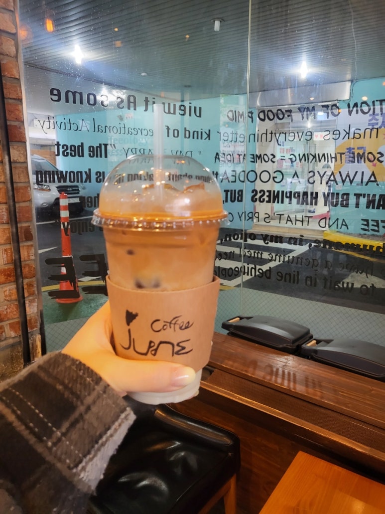 커피주네 논현점 이미지
