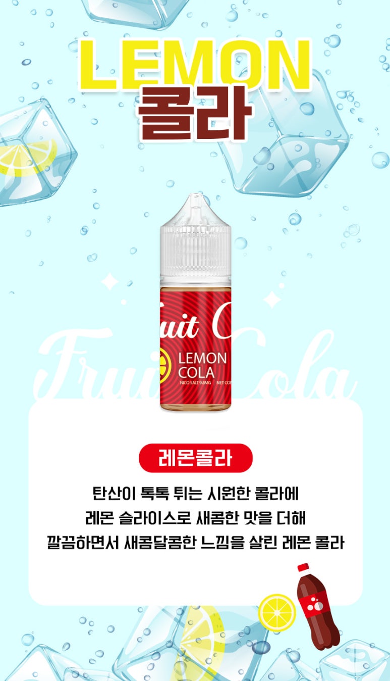 용가리전자담배 이미지