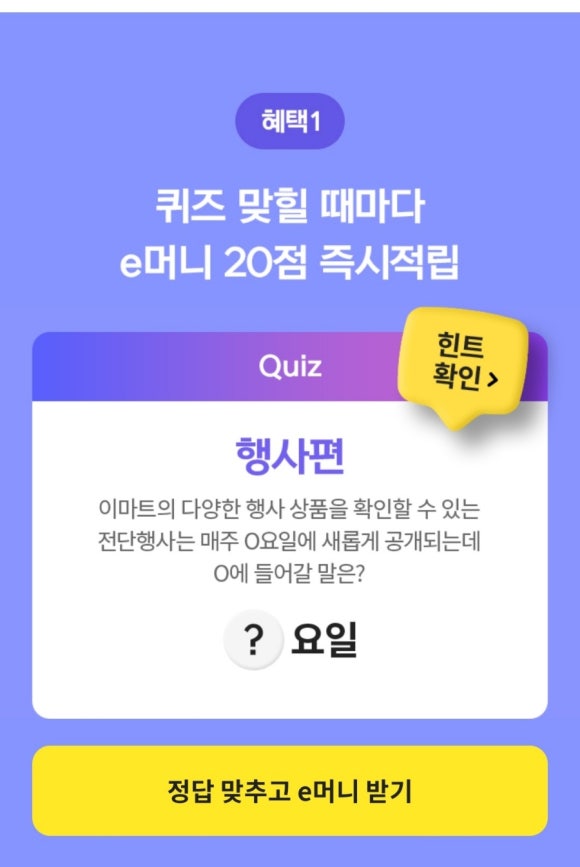 잡테크(주) 이미지