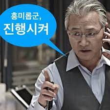 밥슐랭 이미지