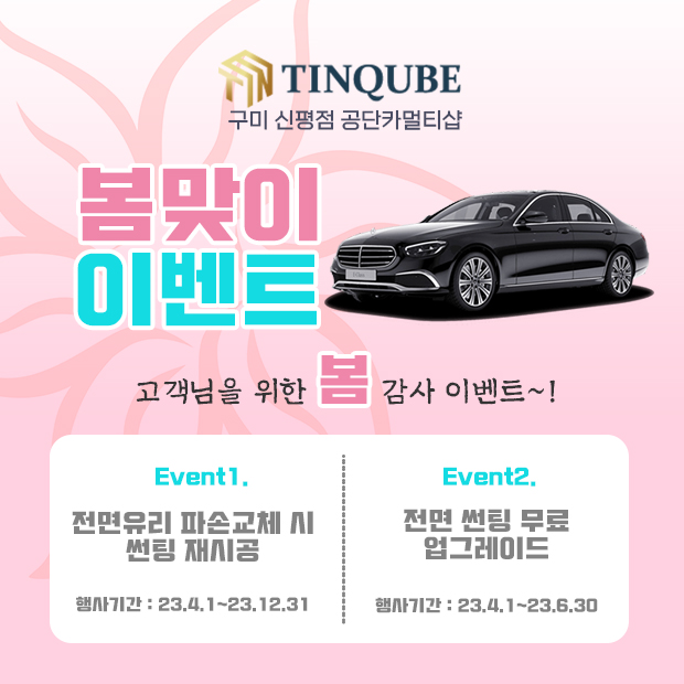 공단카멀티샵 이미지