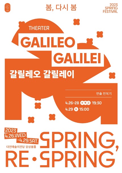 키움아트 이미지