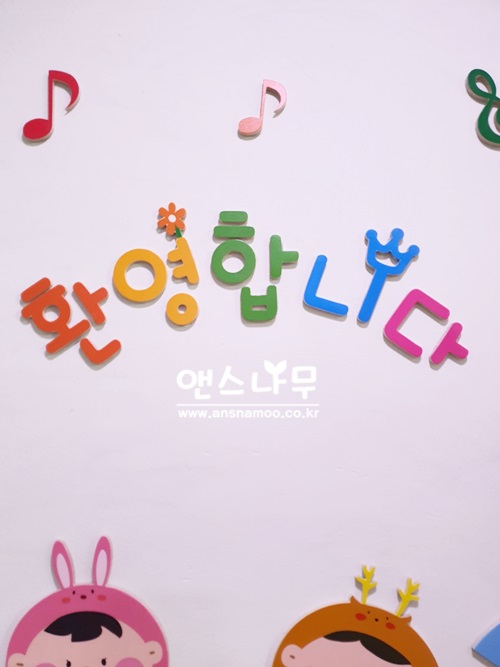 주식회사청람 이미지