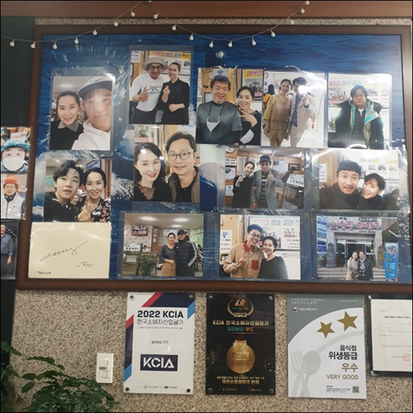 딜리버리 제주 이미지