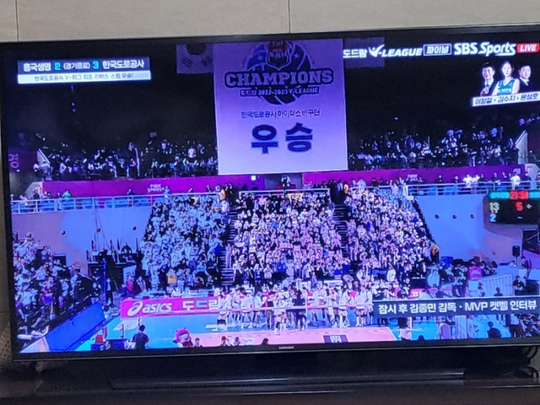스타벅스 연제이마트점 이미지