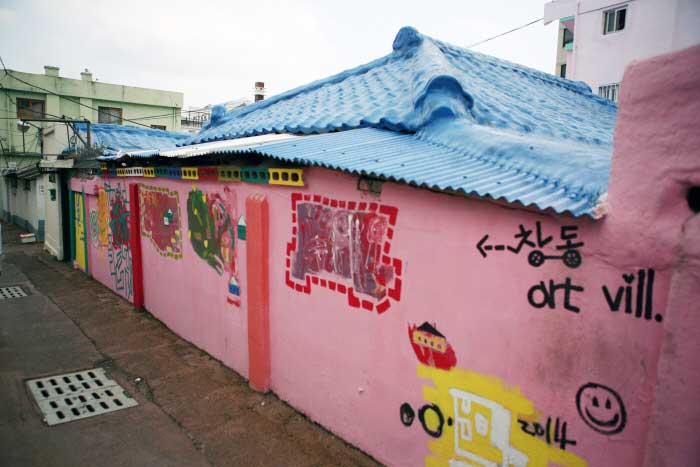 원조마산아구 이미지